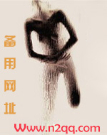 走肾（1V1 高H ）