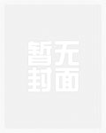 迟逢